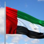 UAE Flags Supplier